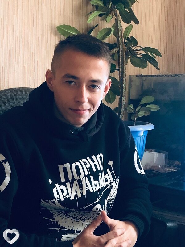 Владимир, Чернь