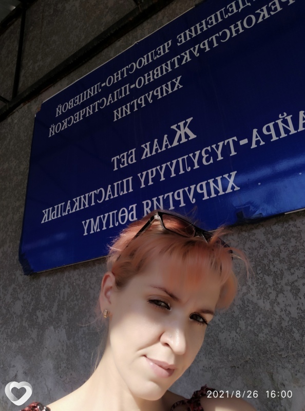 Василина, 41, Бишкек — анкета №176761