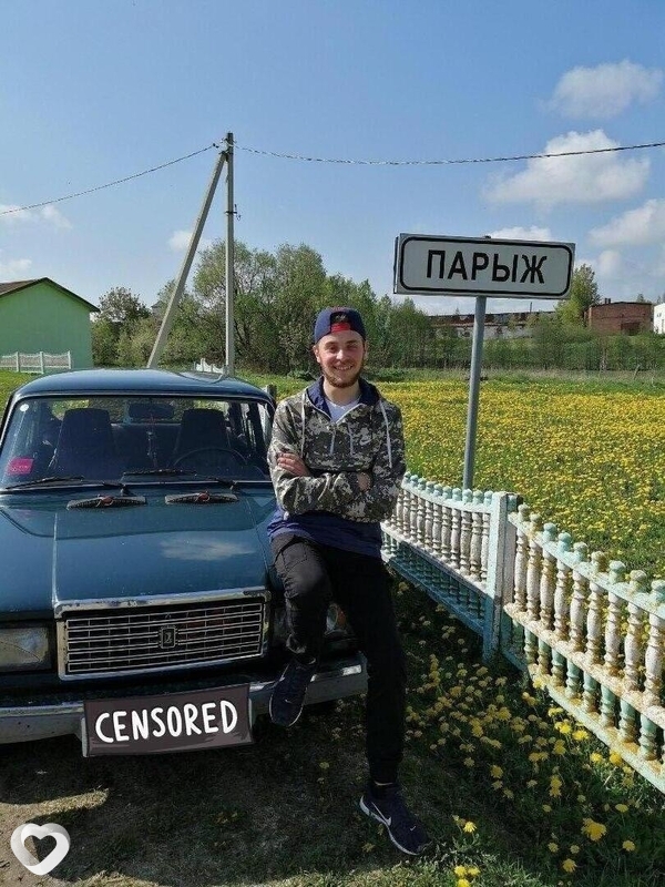 Алексей, 27, Докшицах — анкета №176386