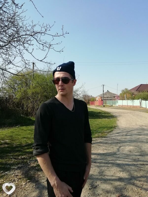 Олег, Высокая Гора