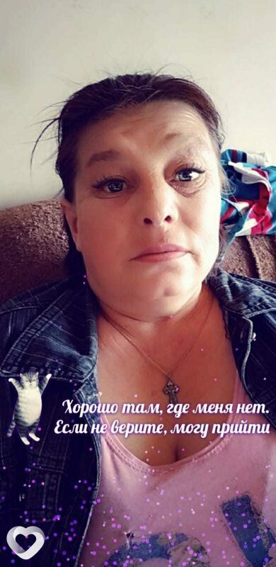 Светлана, 47, Улан-Удэ — анкета №176862