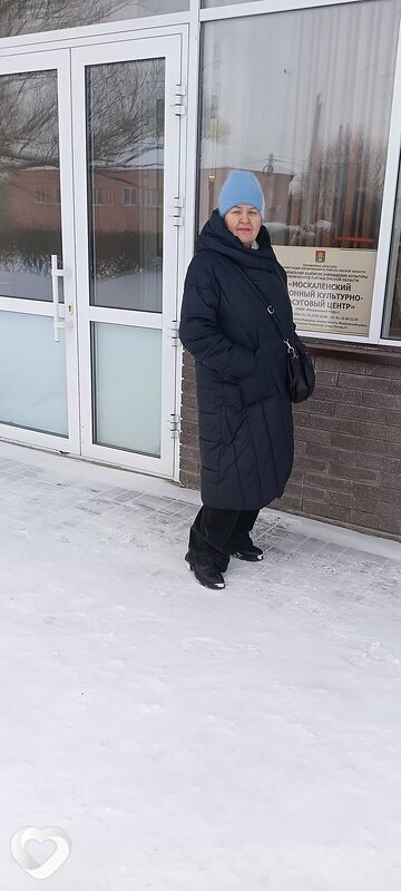 Ольга, Москаленки