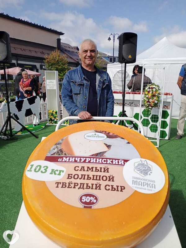 Вадим, 51, Мичуринске — анкета №177110