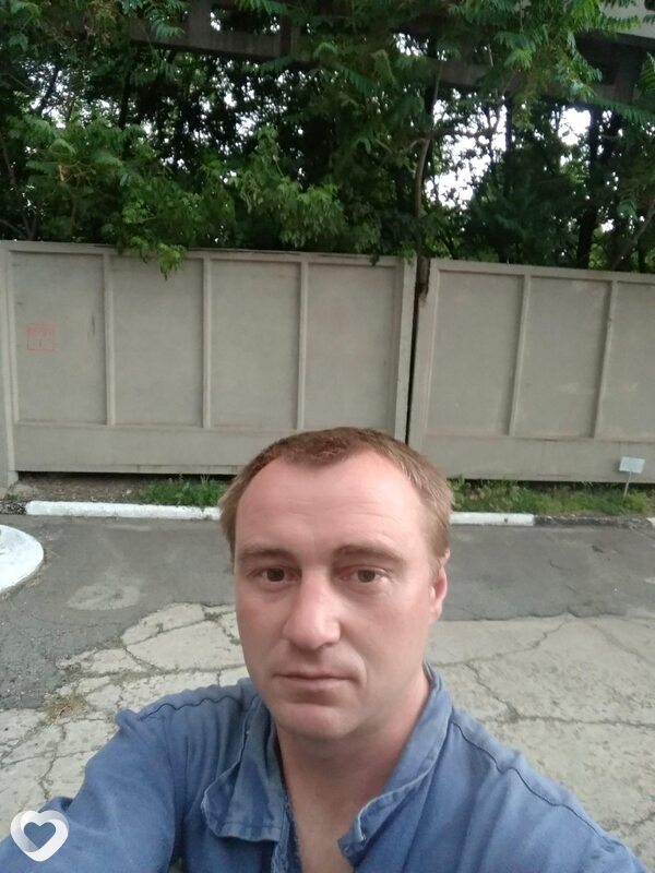 Олег, Каменское