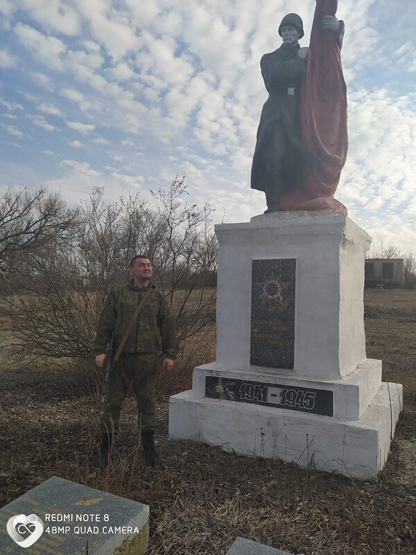 Артём, 35, Москве — анкета №177697