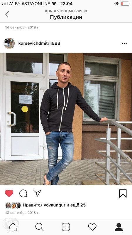 Timofey, 35, Минске — анкета №177715