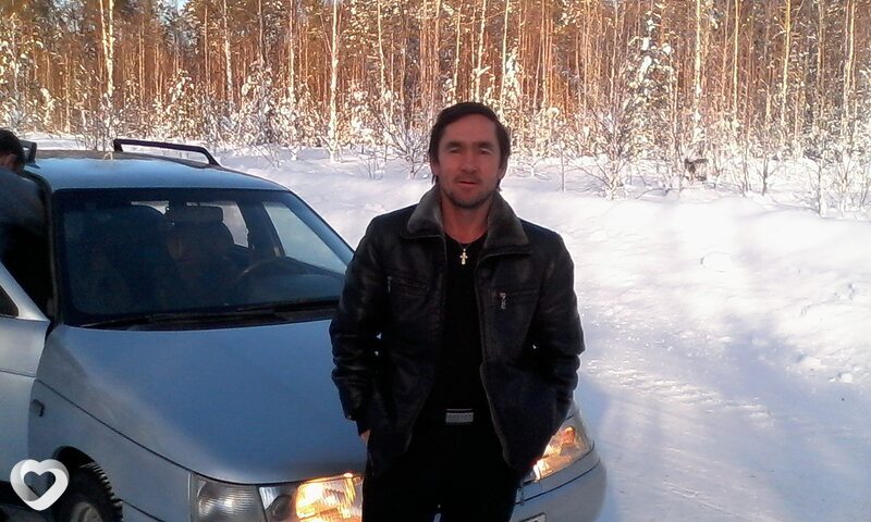 Валерий, Обь