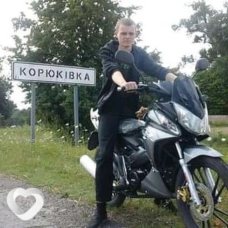 Максим, 30, Чернигове — анкета №179063
