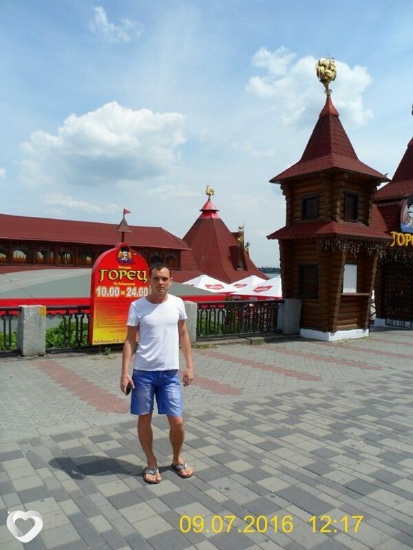 Виталий, 44, Днепр — анкета №180028