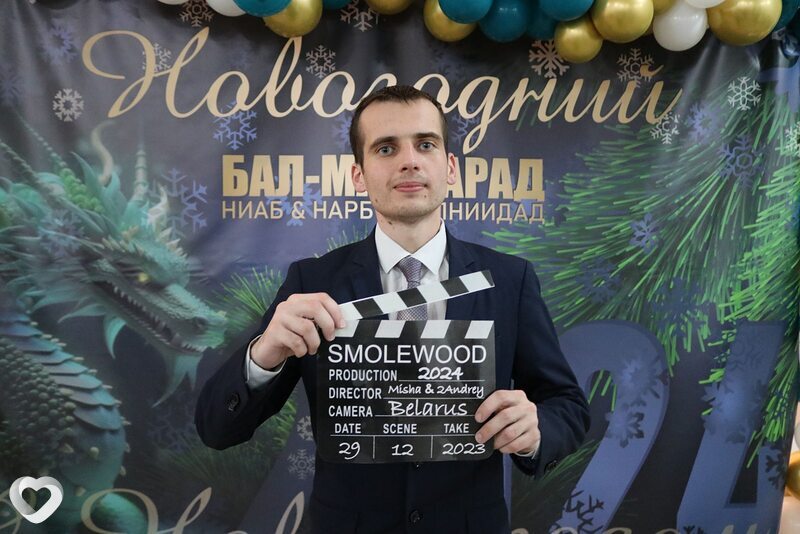 Евгений, 30, Минске — анкета №180271