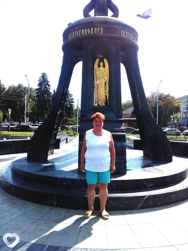 Ирина, Архипо-Осиповка