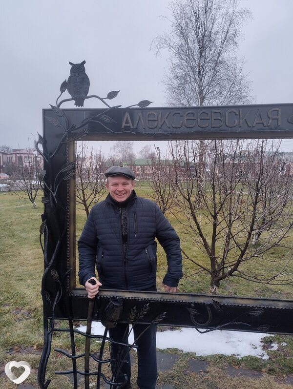 Андрей, Алексеевская