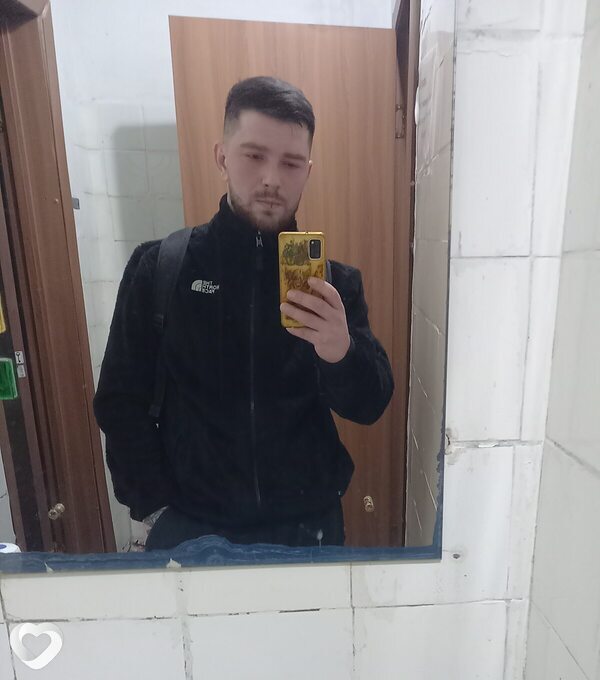 Павел, Каменское