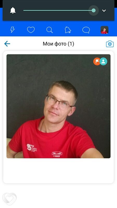 Антон, 43, Минске — анкета №181245