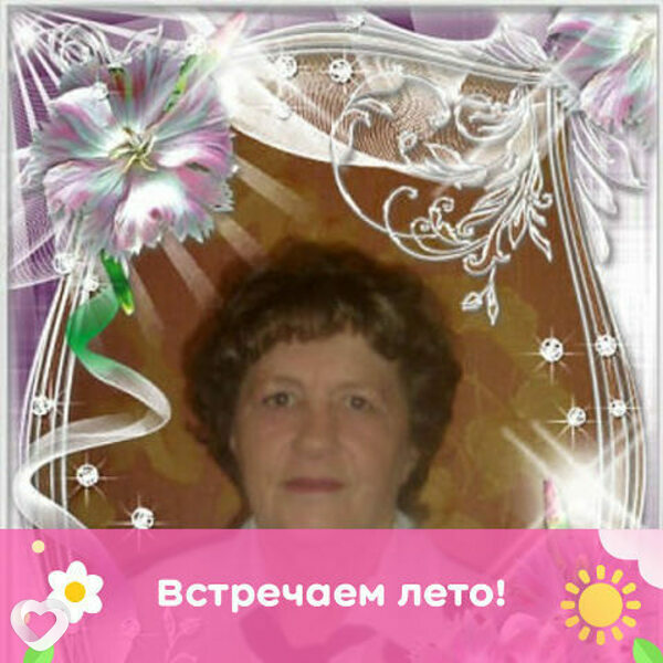 Ольга, Далматово