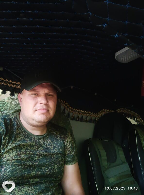 Денис, 36, Сарове — анкета №182009