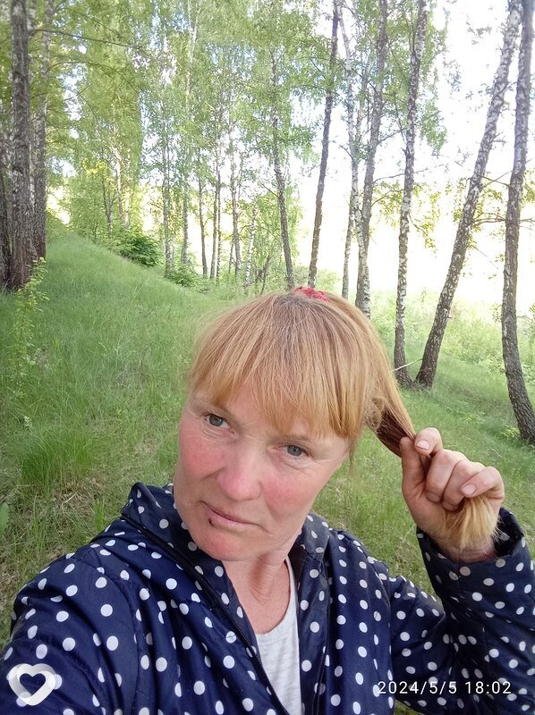 Оксана, Лубны