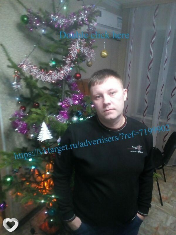 Сергей, 45, Кемерове — анкета №182152