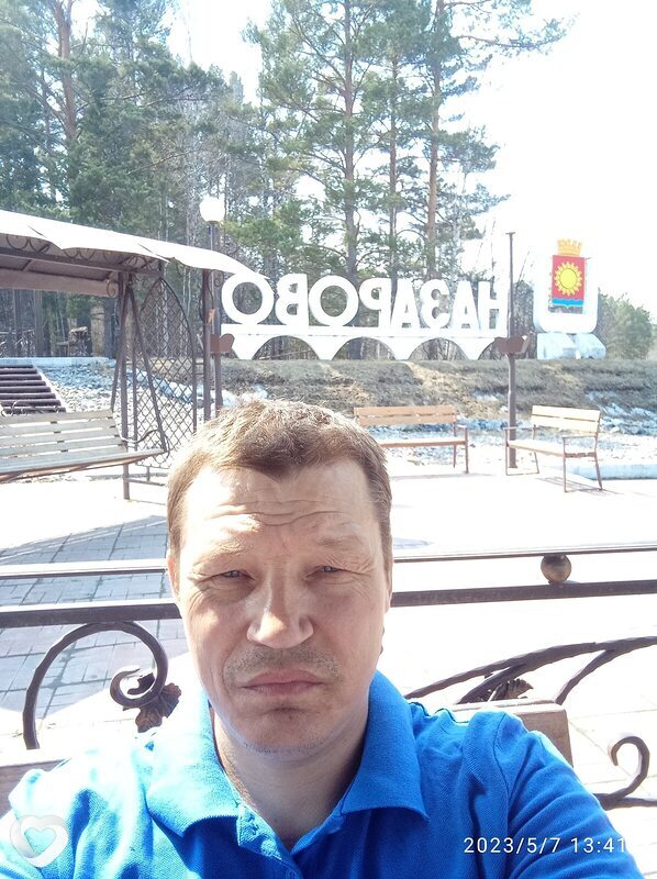Алексей, 43, Назарове — анкета №182736