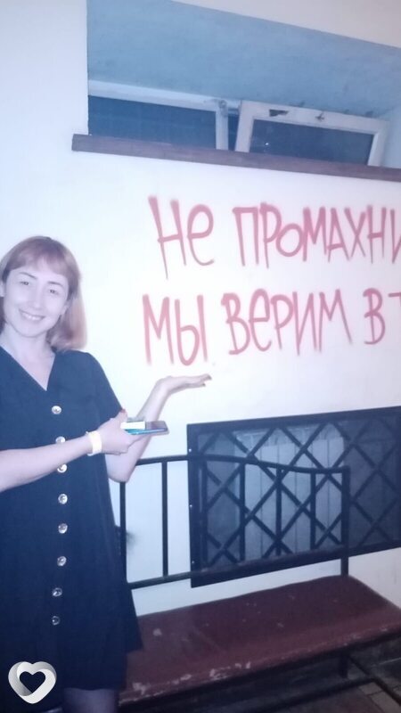 Татьяна, 41, Чебоксарах — анкета №182932