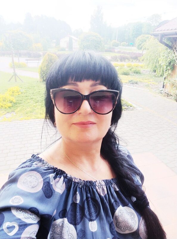 Ирина, Радом