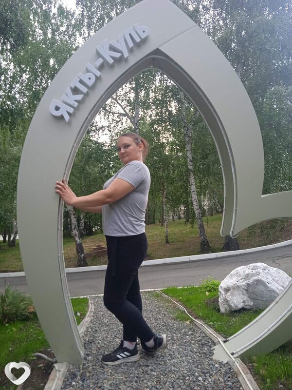 Polina, 38, Магнитогорске — анкета №183311