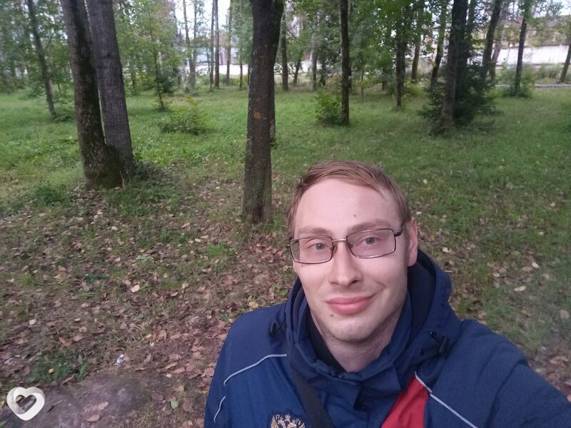 Саня, Бавлены