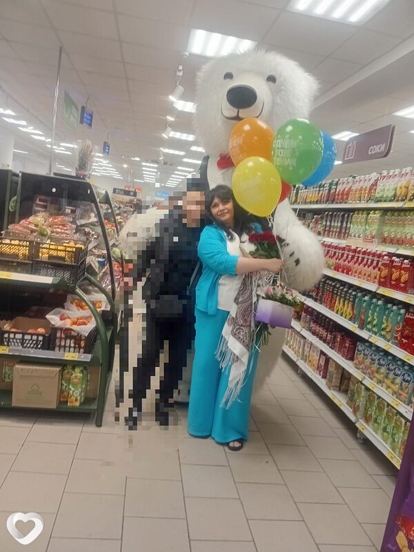 Юлия, Лазаревское
