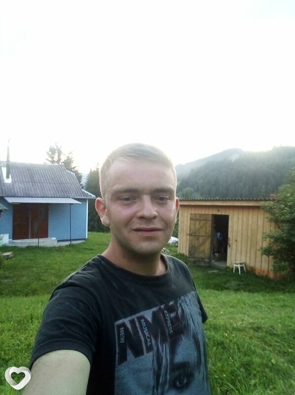Nazar, Верховина