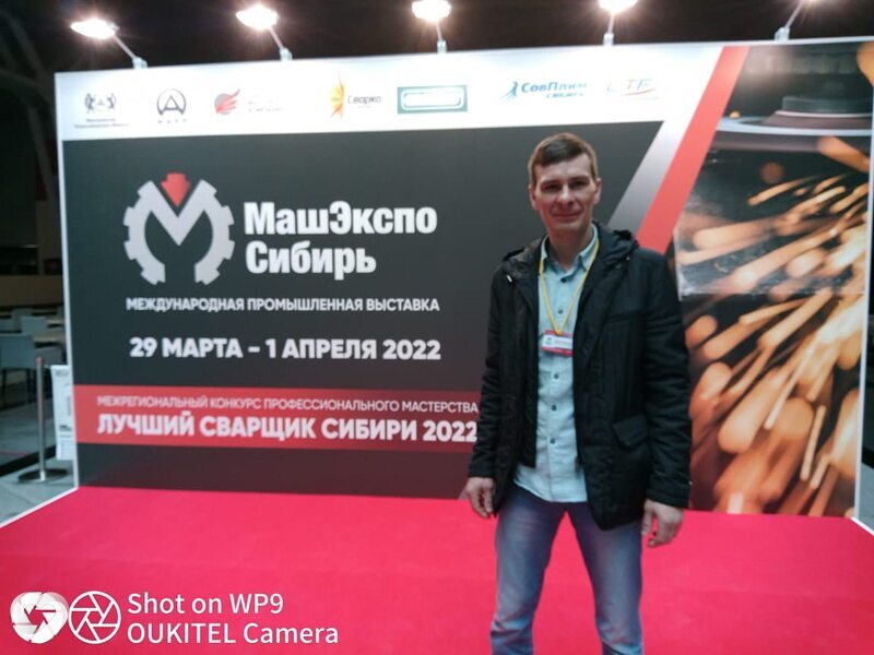 Антон, Мундыбаш
