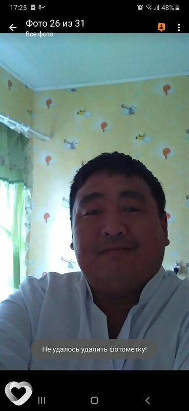 Содном, 36, Улан-Удэ — анкета №185054