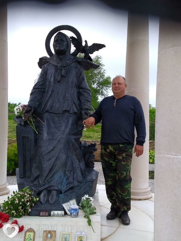Александр, Венев
