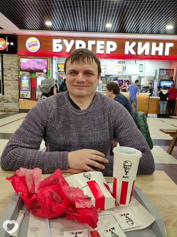 Костя, Шадринск