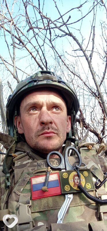 Роман, 44, Кирове — анкета №187240