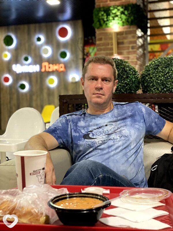 Андрей, Верхнеднепровский