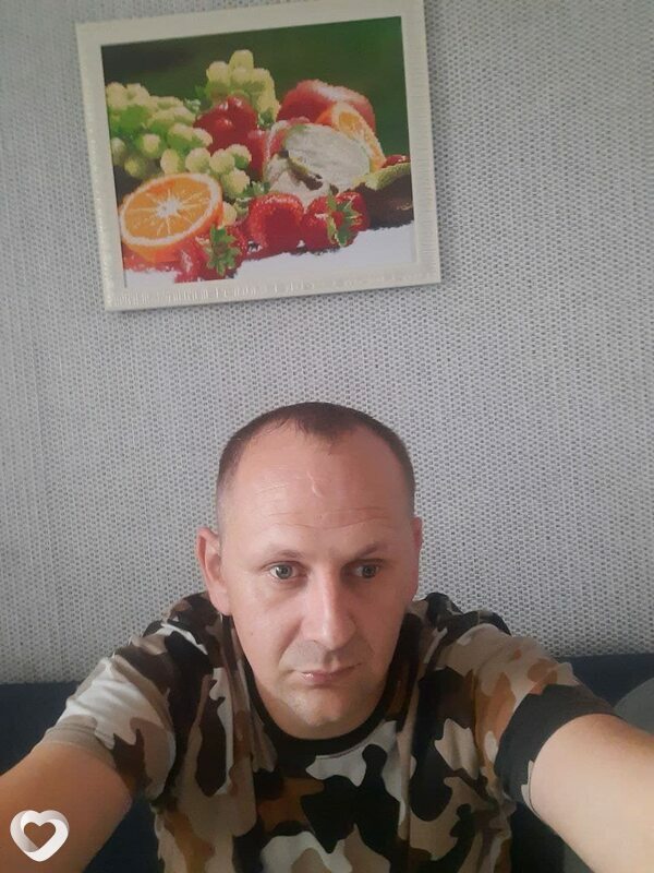 Ivan, Магистральный