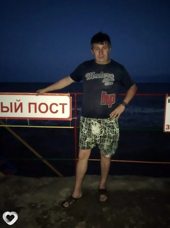 Санек, 40, Торезе — анкета №6869