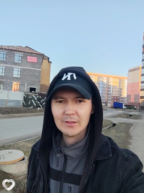 Эдуард, Хромтау