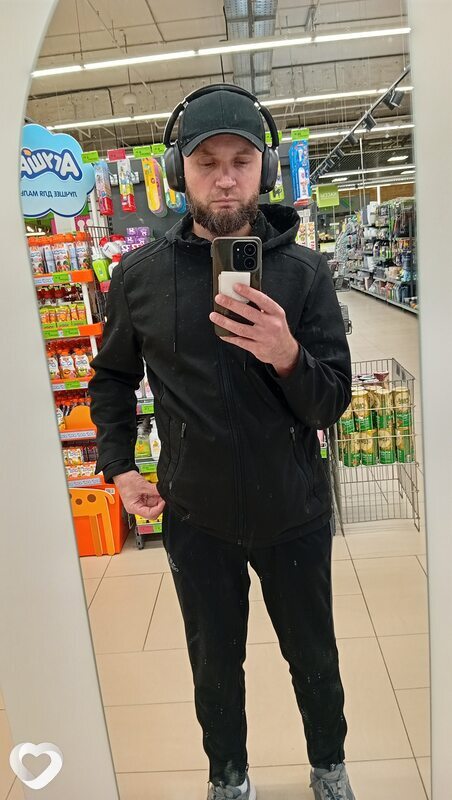 Женя, Минск