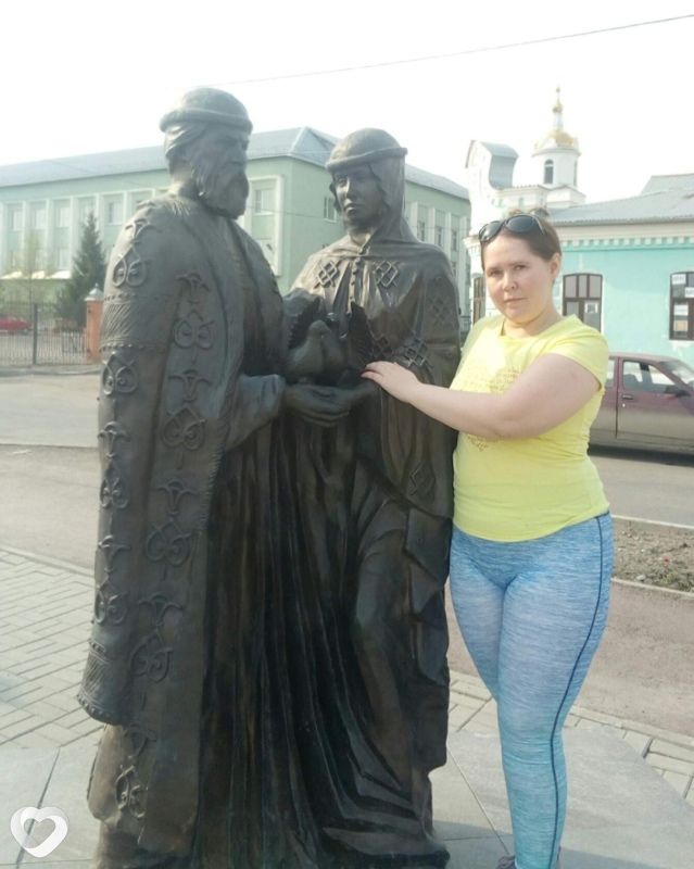 Юля, Далматово
