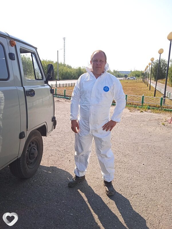 Пашка, Тужа