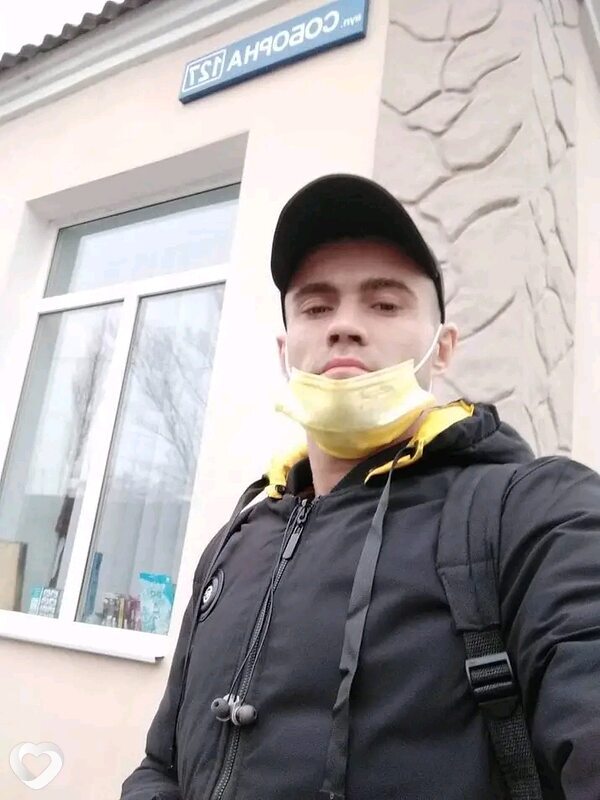 Nattefrost, Немиров