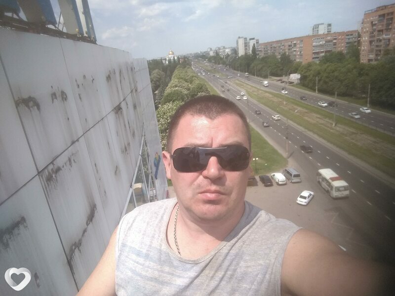 Саня, Москва