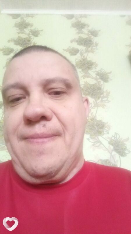 Александр, Высокое