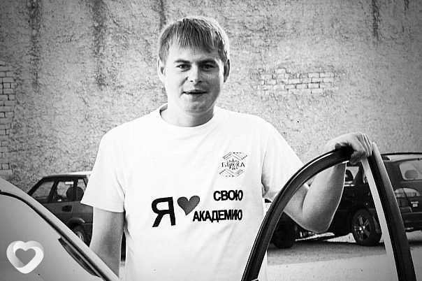 Владимир, 39, Минске — анкета №193663