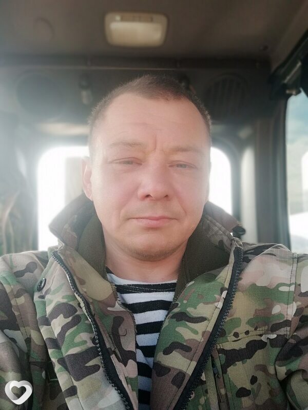 Василий, Абан