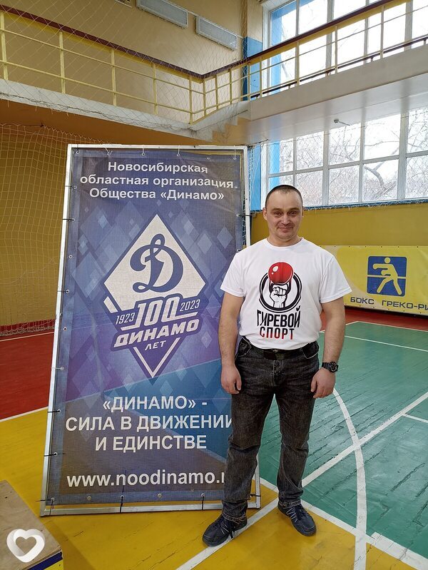 Александр, Обь