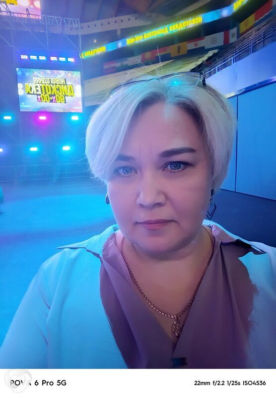 Татьяна, 44, Белове — анкета №195293