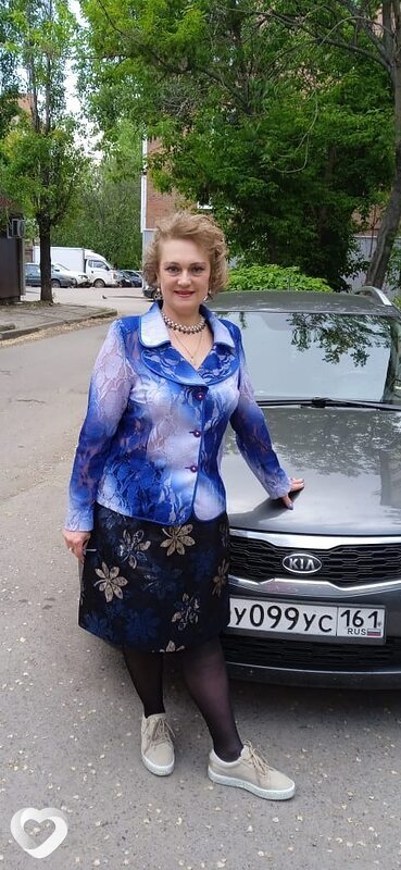 Алла, Нюрнберг