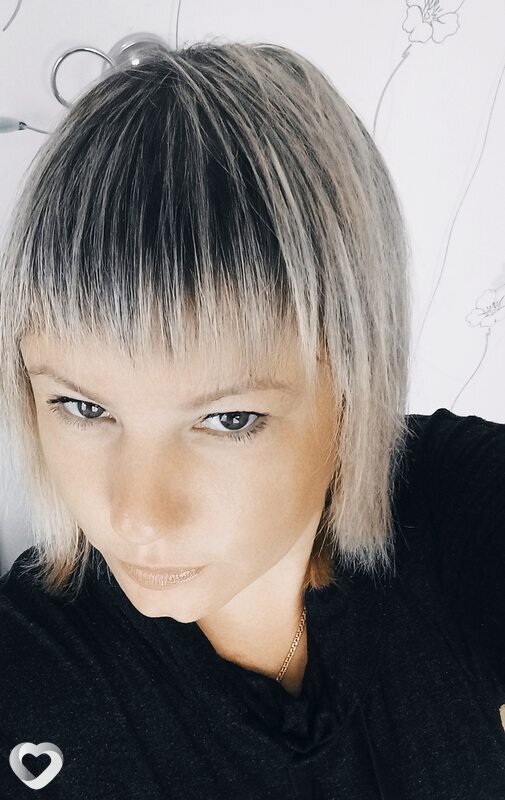 Юля, 42, Городке — анкета №196697